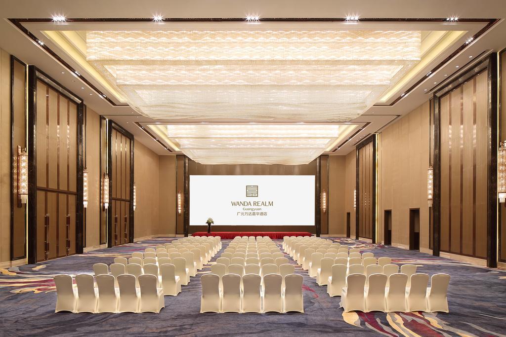 فندق Wanda Realm غوانغيوان المظهر الخارجي الصورة